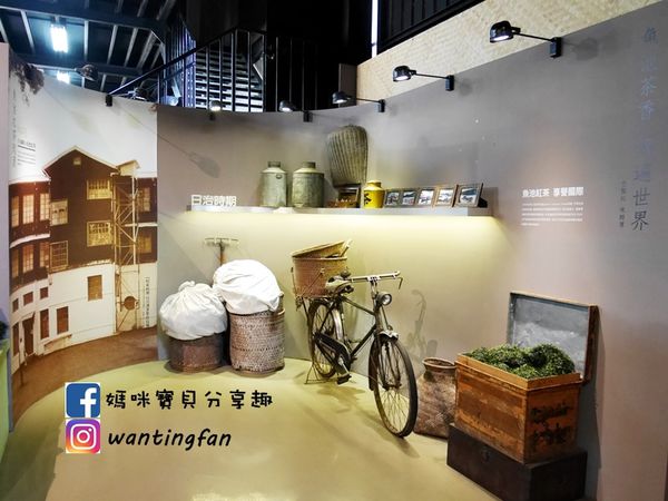 【南投埔里景點】廖鄉長紅茶故事館 免費參觀 IG打卡熱點 日月潭台茶18號 紅玉紅茶 紅茶茶菁 南投伴手禮 (23).JPG
