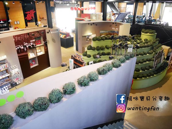 【南投埔里景點】廖鄉長紅茶故事館 免費參觀 IG打卡熱點 日月潭台茶18號 紅玉紅茶 紅茶茶菁 南投伴手禮 (22).JPG