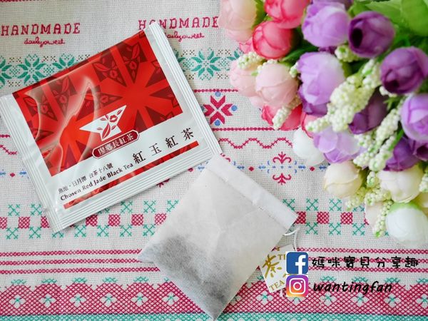 【南投埔里景點】廖鄉長紅茶故事館 免費參觀 IG打卡熱點 日月潭台茶18號 紅玉紅茶 紅茶茶菁 南投伴手禮 (33).JPG