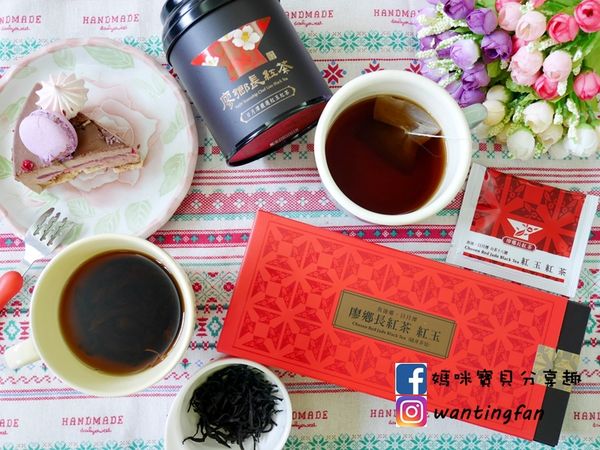 【南投埔里景點】廖鄉長紅茶故事館 免費參觀 IG打卡熱點 日月潭台茶18號 紅玉紅茶 紅茶茶菁 南投伴手禮 (41).JPG