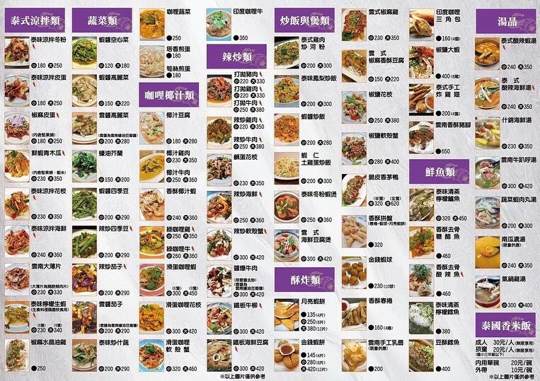 LINE_ALBUM_20230320 _1_230321_1.jpg