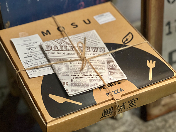 【台北信義區美食】MOSU蘑蔬室披薩專賣店 x 窯烤蔬食披薩