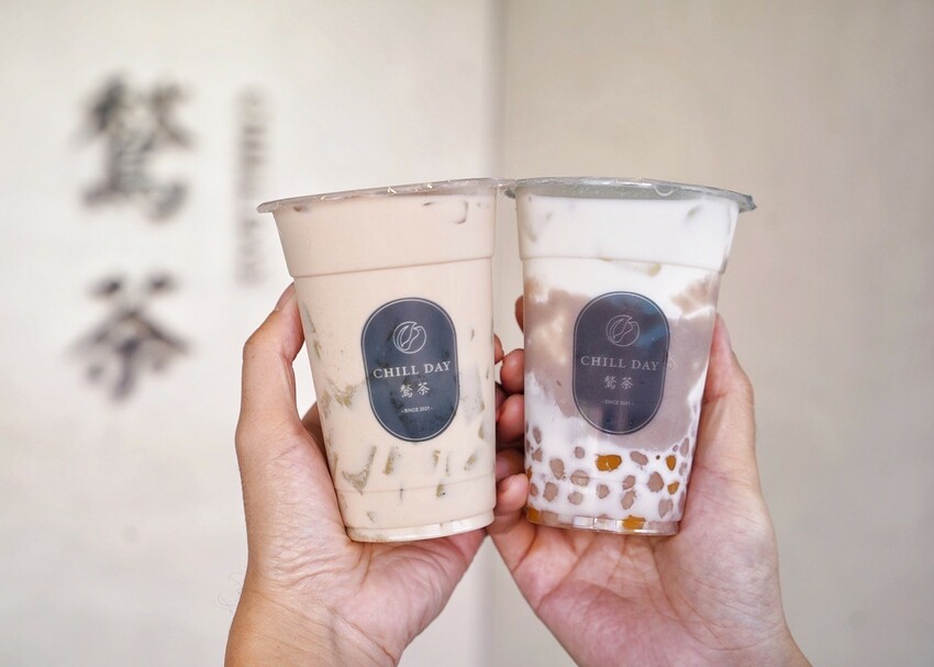 新竹在地手搖飲料品牌「鶖茶CHILLDAY」，融入新竹在地食材，竟然有北埔擂茶凍！整杯嫩仙草的關西仙草那堤、濃郁又真材實料的小芋圓芋泥那堤都不要錯過～ - 阿華田的美食日記
