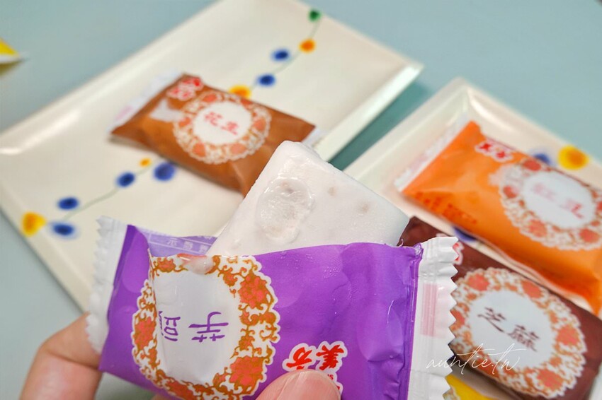 【台中】美方芋仔冰,夏天就是要這一味,芋頭百香果必吃,古早味台中草湖芋仔冰