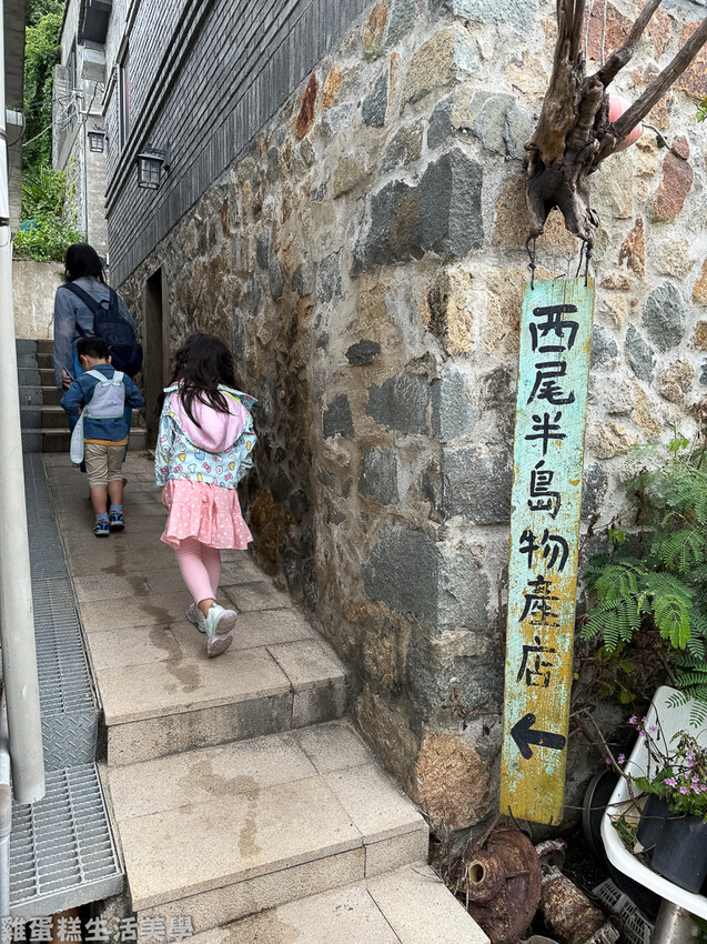【馬祖食記】西尾半島物產店 -