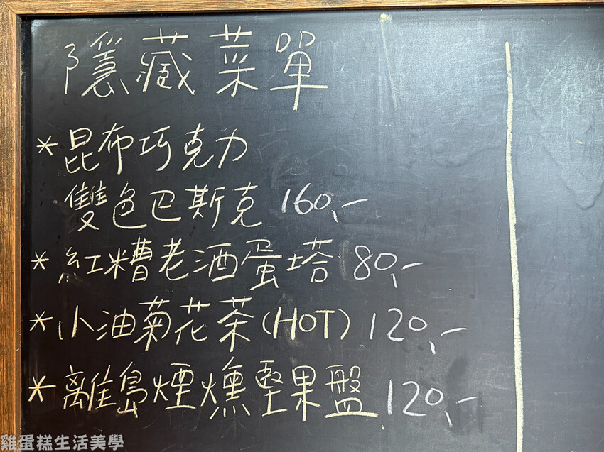 【馬祖食記】西尾半島物產店 -