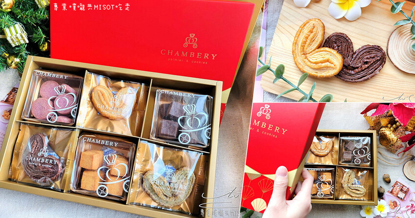 【東區美食】TRASTEVERE義式餐廳 ➤ 情人節約會餐廳！忠孝復興義式餐廳推薦！無雷！好吃豬肉凍和肋眼牛排，