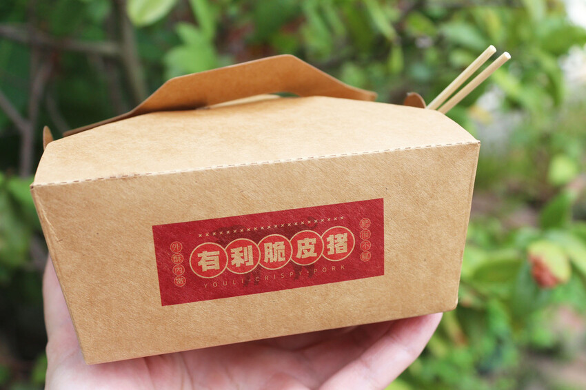有利脆皮豬台南國華店外帶盒.JPG