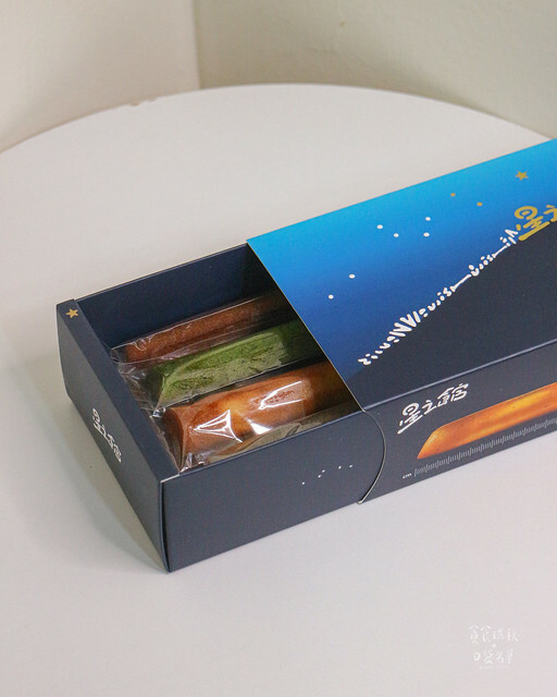 宅配美食|令人回味無窮的法式經典。費南雪加享受禮盒|星之館 by 維繫食品