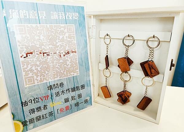 G COLOUR金色魔法紅茶新竹概念館/走進紅茶的魔法世界/莊園級茶葉/烏瓦紅茶/精靈之吻/巴黎早餐茶