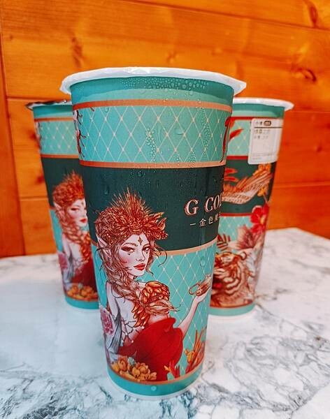 G COLOUR金色魔法紅茶新竹概念館/走進紅茶的魔法世界/莊園級茶葉/烏瓦紅茶/精靈之吻/巴黎早餐茶