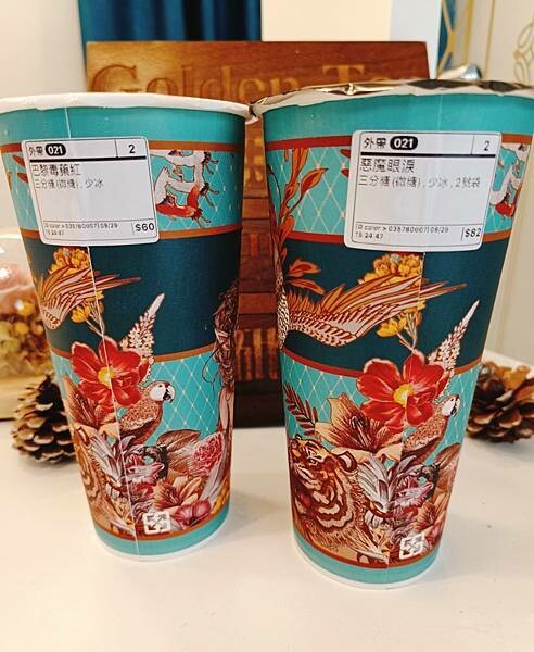 G COLOUR金色魔法紅茶新竹概念館/走進紅茶的魔法世界/莊園級茶葉/烏瓦紅茶/精靈之吻/巴黎早餐茶