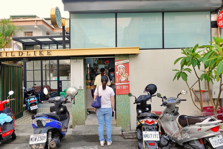 【台中】北區｜方包 bakery，烏豆沙圓滿蛋黃酥，只有一扇門，需要預訂的迷你麵包工作室