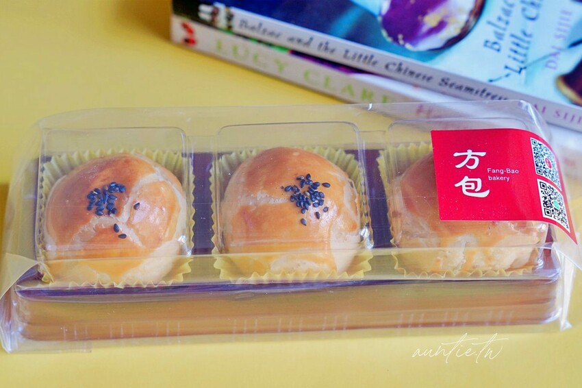 【台中】北區｜方包 bakery，烏豆沙圓滿蛋黃酥，只有一扇門，需要預訂的迷你麵包工作室