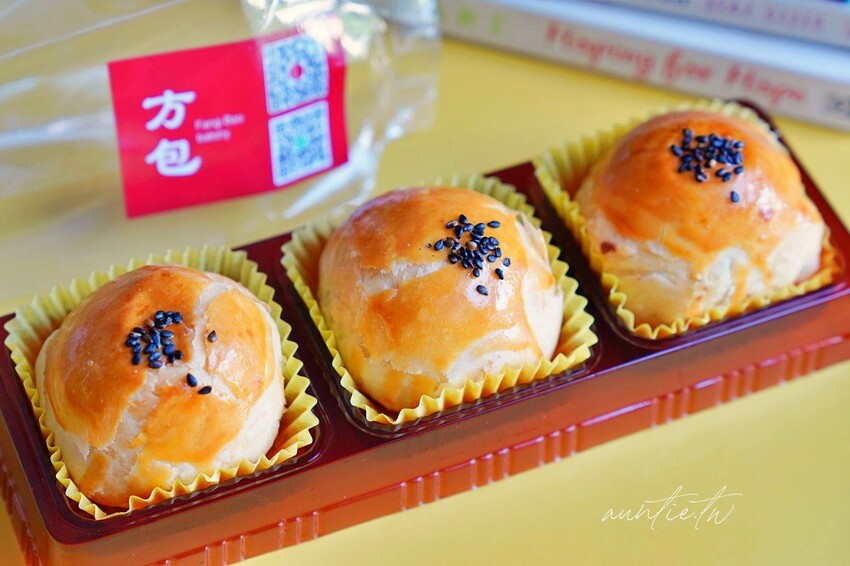【台中】北區｜方包 bakery，烏豆沙圓滿蛋黃酥，只有一扇門，需要預訂的迷你麵包工作室