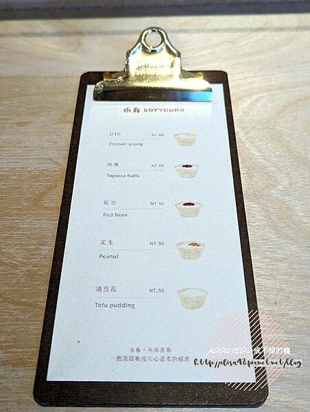 PXL_20220930_063427770_结果