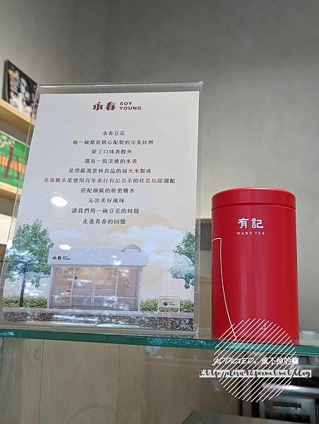 PXL_20220930_063421614_结果