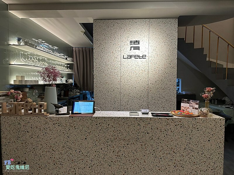 LINE_ALBUM_法月法式料理_231028_4