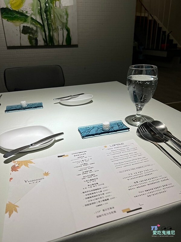 LINE_ALBUM_法月法式料理_231028_29