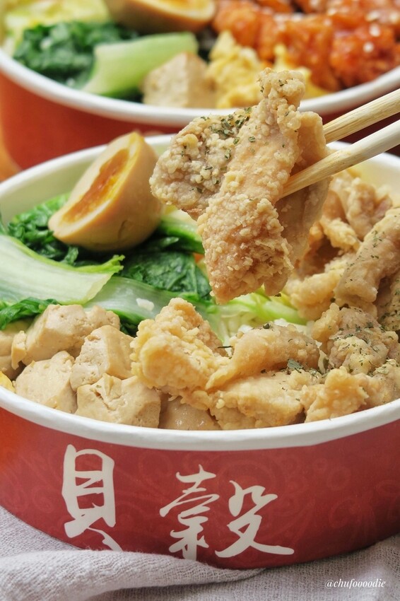 【貝穀南洋雞飯】異國料理泰式香米便當~將高級泰式料理打造成平價商業午餐 【貝穀南洋雞飯】異國料理泰式香米便當~將高級泰式料理打造成平價商業午餐