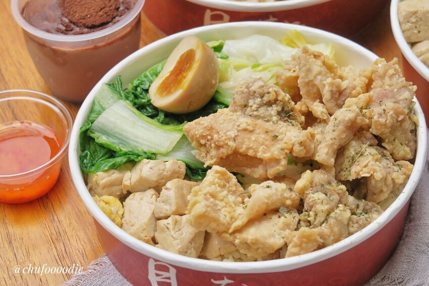 【貝穀南洋雞飯】異國料理泰式香米便當~將高級泰式料理打造成平價商業午餐 【貝穀南洋雞飯】異國料理泰式香米便當~將高級泰式料理打造成平價商業午餐