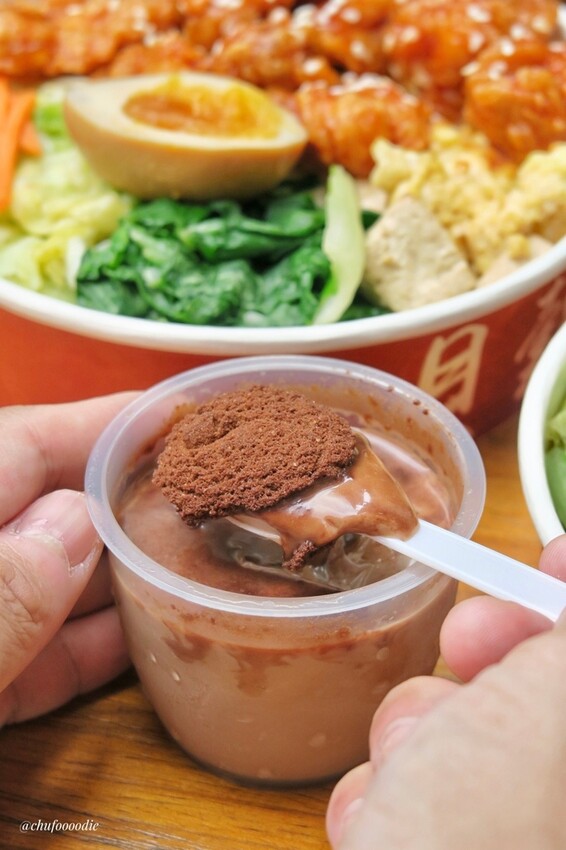 【貝穀南洋雞飯】異國料理泰式香米便當~將高級泰式料理打造成平價商業午餐 【貝穀南洋雞飯】異國料理泰式香米便當~將高級泰式料理打造成平價商業午餐