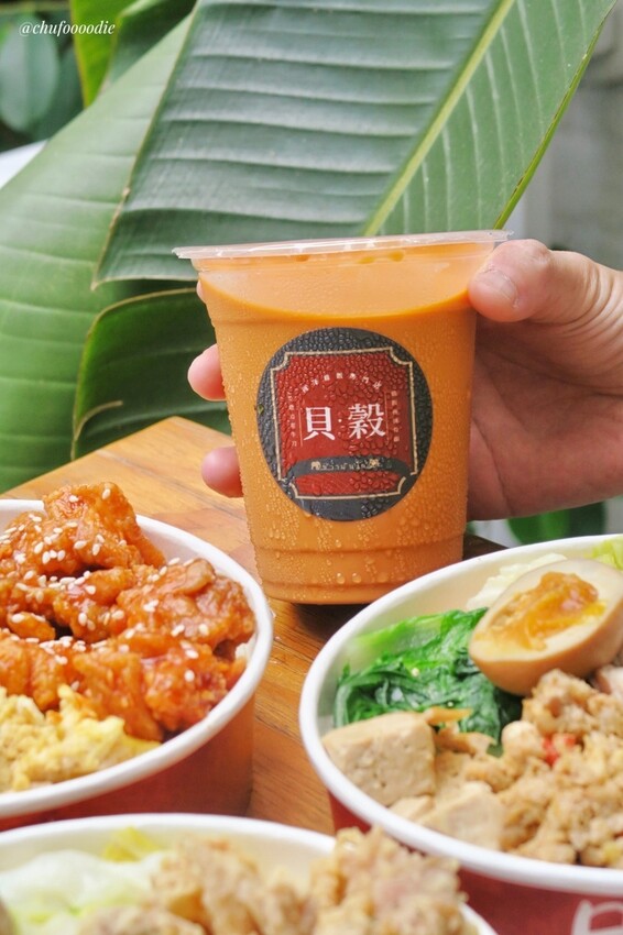 【貝穀南洋雞飯】異國料理泰式香米便當~將高級泰式料理打造成平價商業午餐 【貝穀南洋雞飯】異國料理泰式香米便當~將高級泰式料理打造成平價商業午餐
