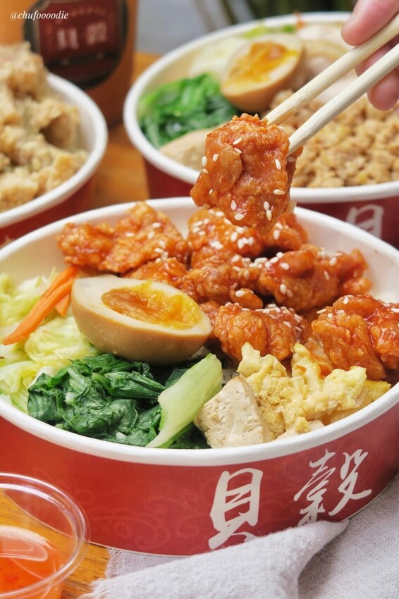 【貝穀南洋雞飯】異國料理泰式香米便當~將高級泰式料理打造成平價商業午餐 【貝穀南洋雞飯】異國料理泰式香米便當~將高級泰式料理打造成平價商業午餐