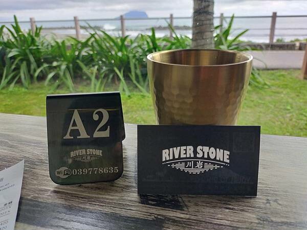 宜蘭川岩 River Stone Coffee~大坑自行車道