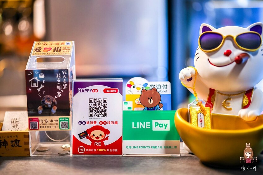 台北市中山區【台北餐酒館】微醺中山 清酒餐酒館，行天宮隱藏版小酌餐廳