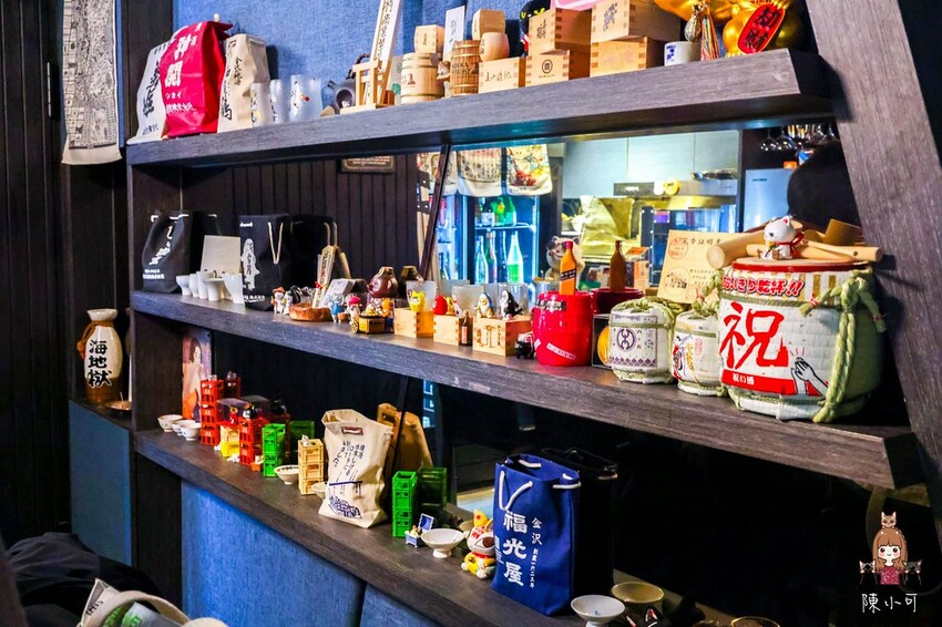 台北市中山區【台北餐酒館】微醺中山 清酒餐酒館，行天宮隱藏版小酌餐廳