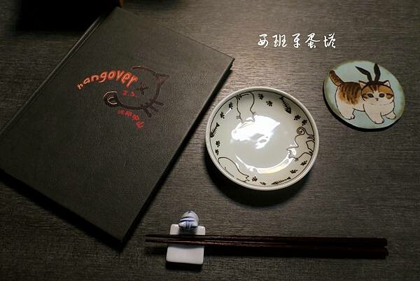 微醺中山清酒餐酒館｜隱身於行天宮捷運站附近小巷弄內的SAKE