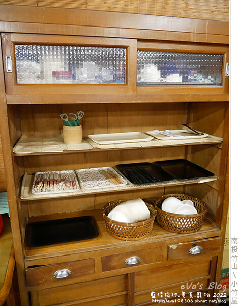 小竹屋-10.jpg 小竹屋-10.jpg