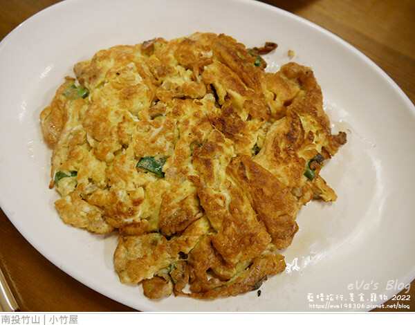 小竹屋-15.jpg 小竹屋-15.jpg