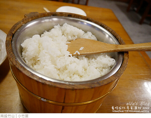 小竹屋-12.jpg 小竹屋-12.jpg