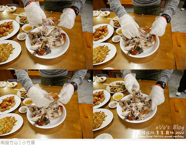 小竹屋-18.jpg 小竹屋-18.jpg