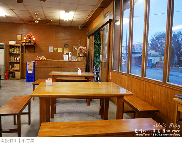 小竹屋-06.jpg 小竹屋-06.jpg