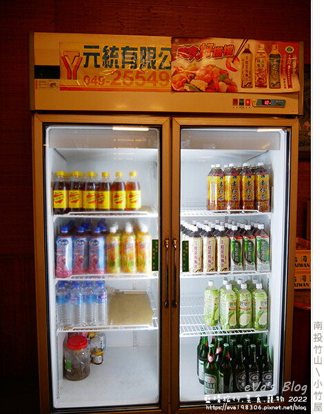 小竹屋-09.jpg 小竹屋-09.jpg