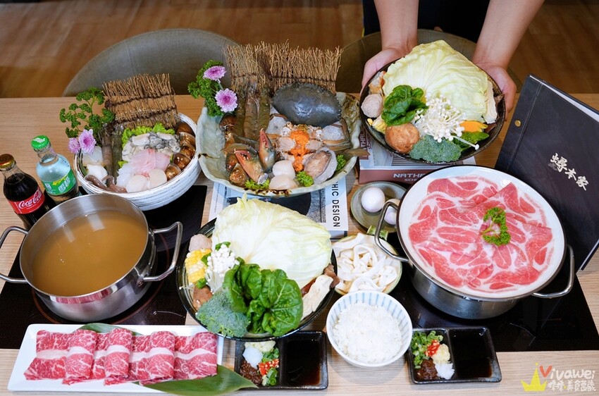 【蟳鮮屋 和牛·海鮮·健康鍋物】藝文特區高質感鍋物~水族箱現撈的活跳跳海鮮~打卡加碼送肉盤誠意十足~