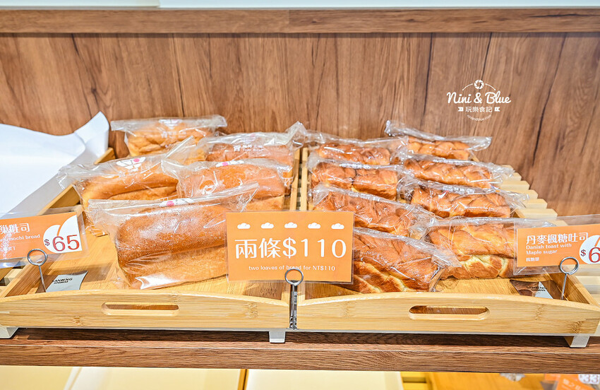 香。烘焙坊 | 美村店新開幕！數十種麵包天天現烤，還有優惠三個100元、四個100元，楓糖可頌5個只要1百元！ @Nini and Blue  玩樂食記
