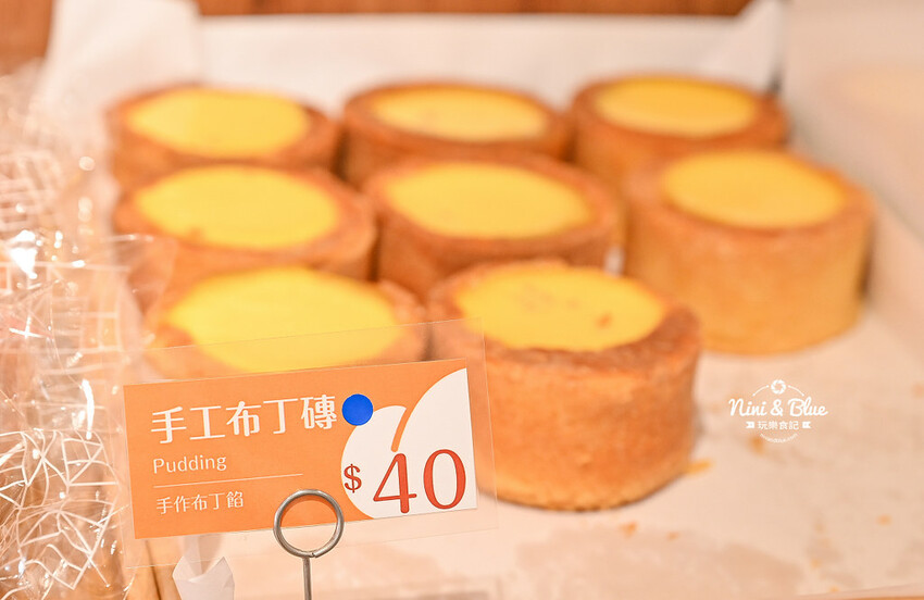 香。烘焙坊 | 美村店新開幕！數十種麵包天天現烤，還有優惠三個100元、四個100元，楓糖可頌5個只要1百元！ @Nini and Blue  玩樂食記