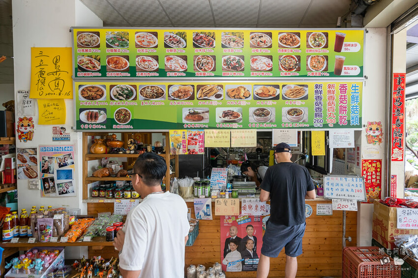 台中市新社區頭嵙山香菇 | 台中美食大推這間新社平價餐廳!招牌烤菇美味不輸雞排~