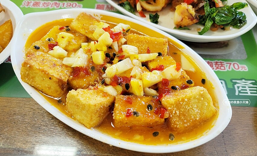 在地達人帶路！！Google 評論4.7高評價，新社必吃香菇大餐、還有熱炒類也不能錯過唷！！