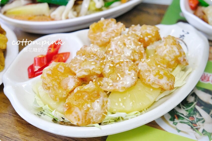 台中新社必吃推薦-頭嵙山香菇,菜單滿滿菇料理!熱炒美食也大推! - 棉花糖的天空