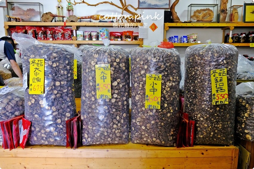 台中新社必吃推薦-頭嵙山香菇,菜單滿滿菇料理!熱炒美食也大推! - 棉花糖的天空