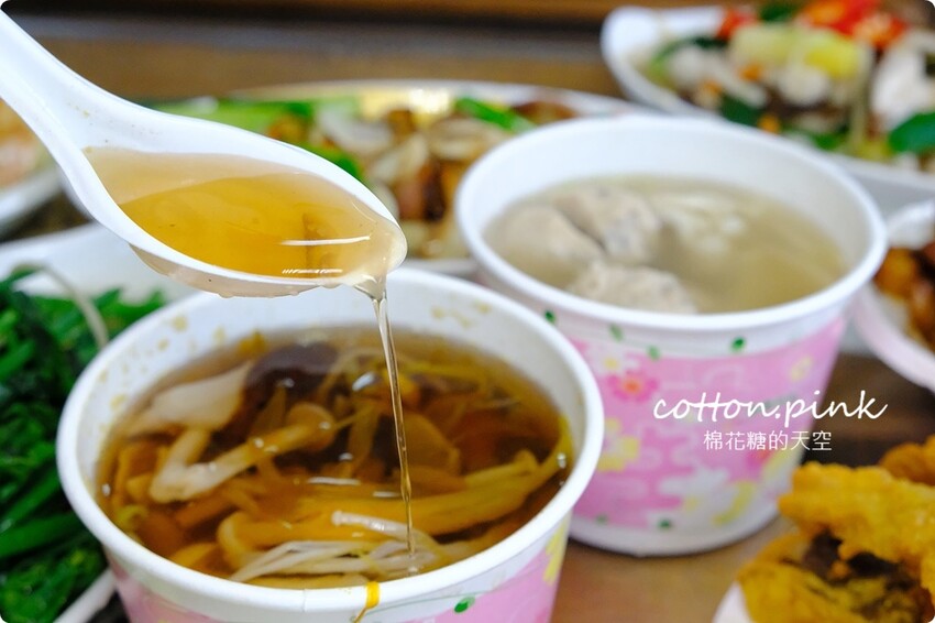 台中新社必吃推薦-頭嵙山香菇,菜單滿滿菇料理!熱炒美食也大推! - 棉花糖的天空