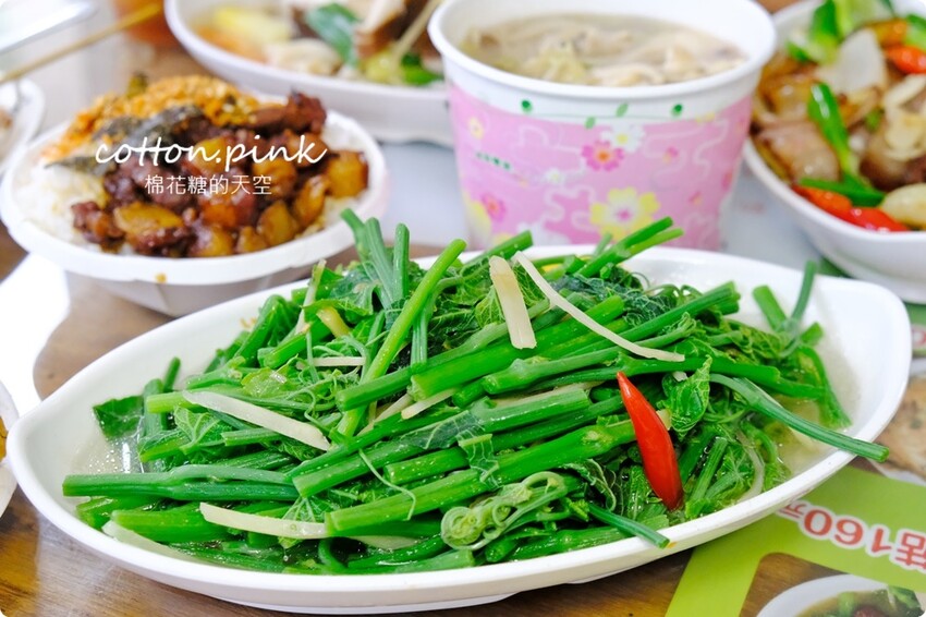 台中新社必吃推薦-頭嵙山香菇,菜單滿滿菇料理!熱炒美食也大推! - 棉花糖的天空
