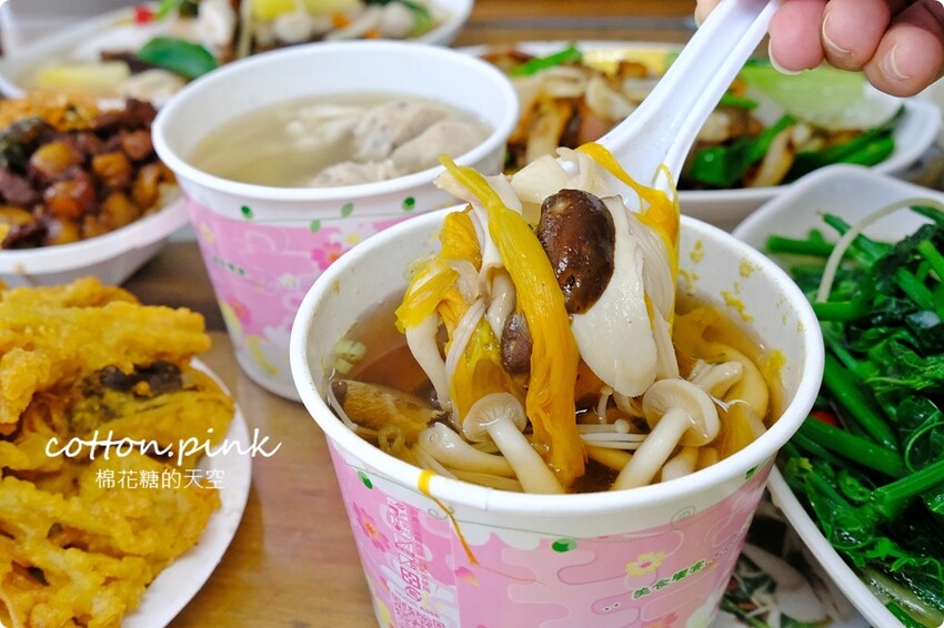 台中新社必吃推薦-頭嵙山香菇,菜單滿滿菇料理!熱炒美食也大推! - 棉花糖的天空