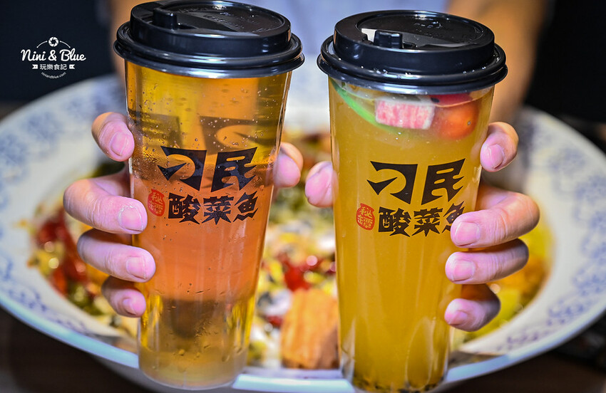 刁民酸菜魚第3家分店就在台中公益路，南屯宵夜美食新選擇 -妮妮布魯