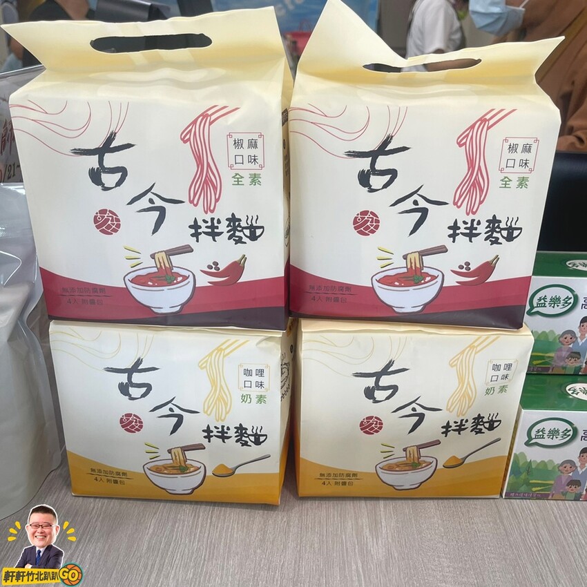 別有洞天的城市小秘境!師父們精心製作一道道美味的料理